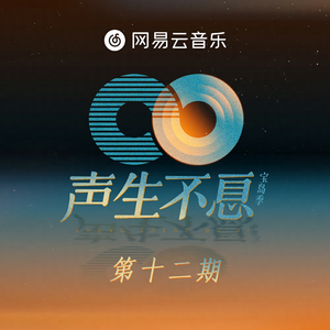 大櫆响的三个经典电影名字
