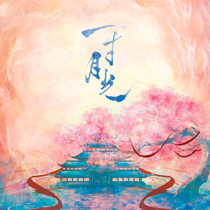 大櫆响的三个经典电影名字
