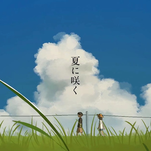 大櫆响的三个经典电影名字
