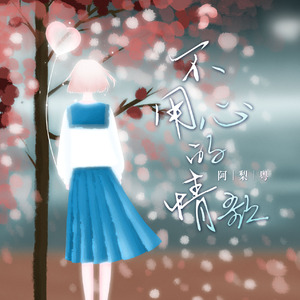 大櫆响的三个经典电影名字
