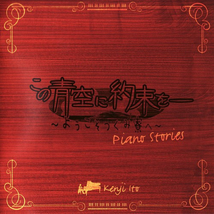 大櫆响的三个经典电影名字
