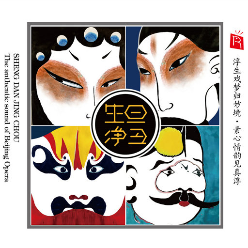 大櫆响的三个经典电影名字
